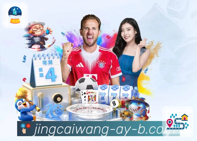 <strong>加拿大28</strong>扫码即刻安装