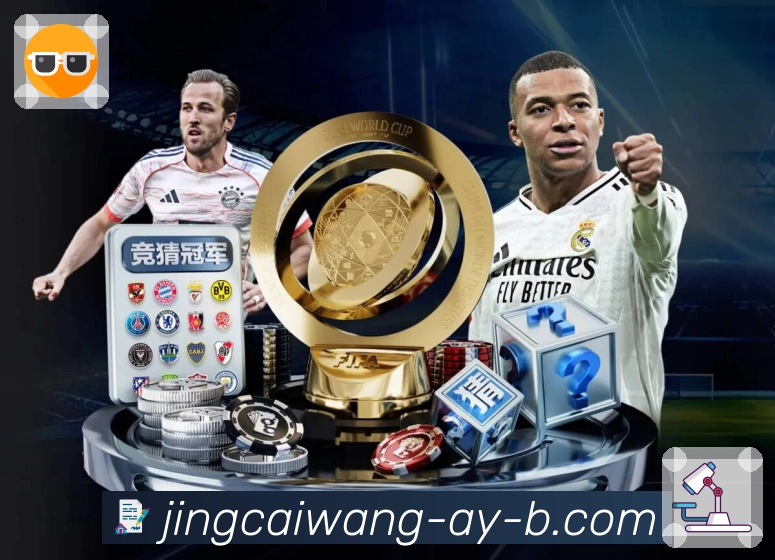 加拿大28 提供全国彩种完整开奖记录与历史走势分析。