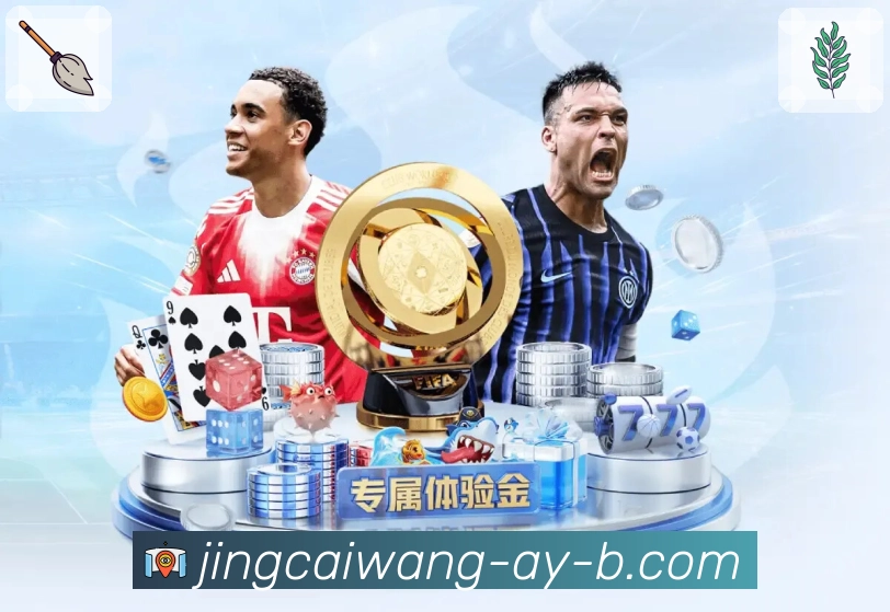 AI 智能趋势导航