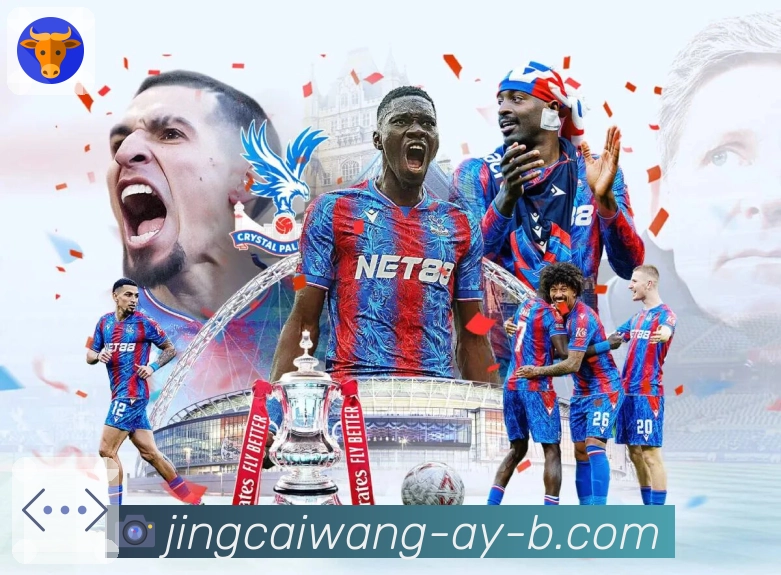 走势节奏展示图