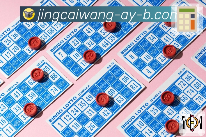 全国彩种开奖号码实时更新，上加拿大28官网查看